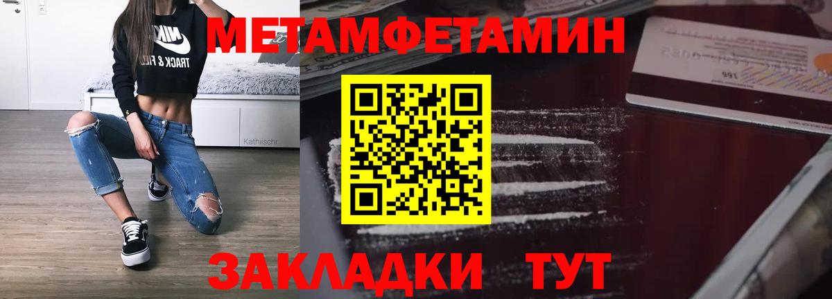 Горно-Алтайск  АМФ VHQ  АМФ  Вход с VPN 