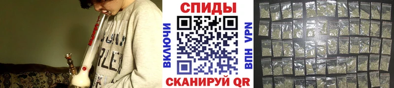 Бутират вода  Горно-Алтайск 
