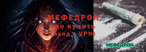 гидропоника Горнозаводск