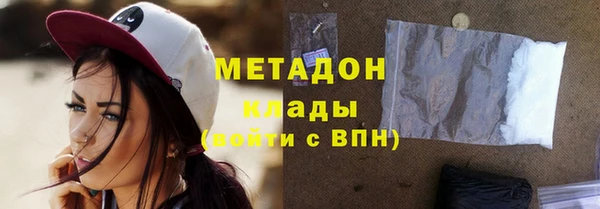 гидропоника Горнозаводск