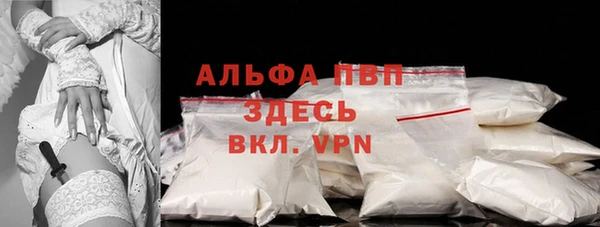 гидропоника Горнозаводск