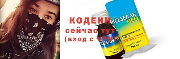 гидропоника Горнозаводск