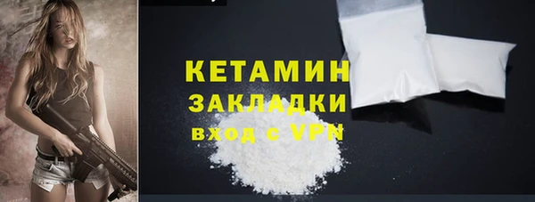 гидропоника Горнозаводск
