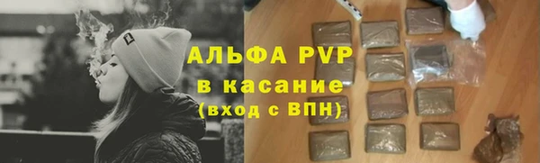 мефедрон мука Великий Новгород