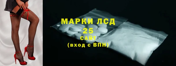 каннабис Вязьма