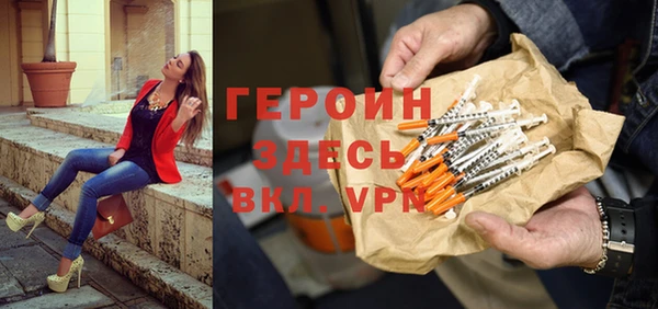 гидропоника Горнозаводск