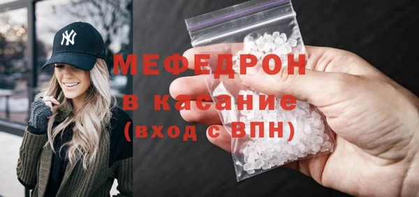 гидропоника Горнозаводск