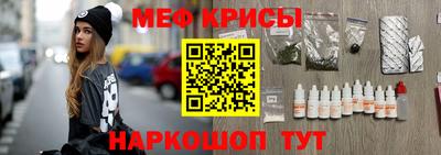 кокаин премиум Гусиноозёрск