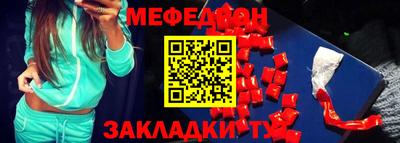 герыч Дубна