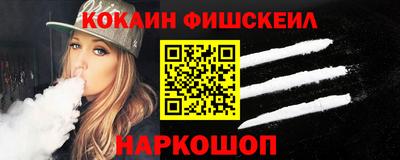 герыч Дубна