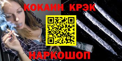 ешки Гусь-Хрустальный