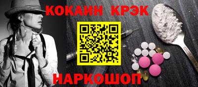 mdpv Гусев