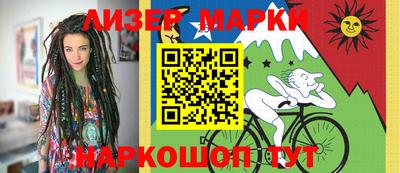 ешки Гусь-Хрустальный