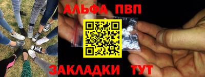 mix Донецк