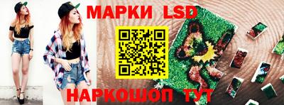 герыч Дубна