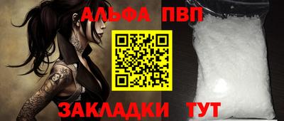 mix Донецк