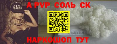 герыч Дубна