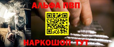 кокаин премиум Гусиноозёрск