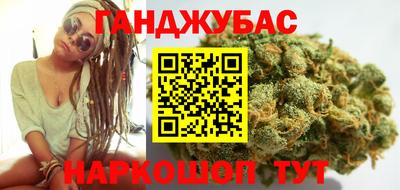 спайс Донской
