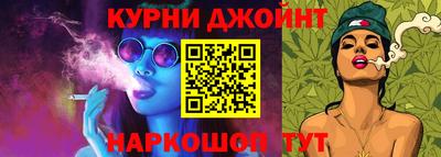 mix Донецк