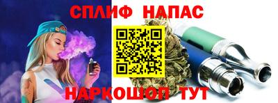 кокаин премиум Гусиноозёрск