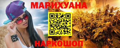 спайс Донской