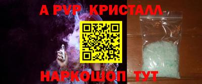 кокаин премиум Гусиноозёрск