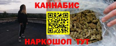 спайс Донской