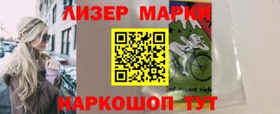 кокаин премиум Гусиноозёрск