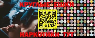 mdpv Гусев