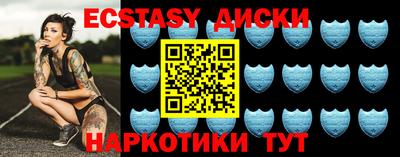 герыч Дубна