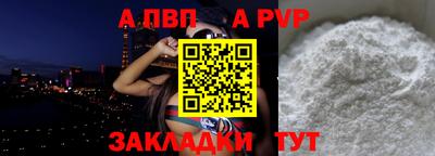 ешки Гусь-Хрустальный