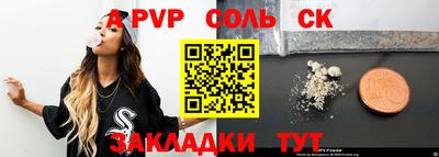 кокаин премиум Гусиноозёрск