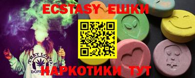 кокаин премиум Гусиноозёрск