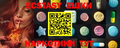 спайс Донской