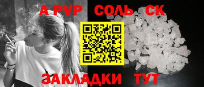 герыч Дубна
