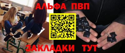 герыч Дубна