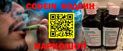 mdpv Гусев