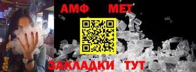 mdpv Гусев