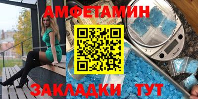 mdpv Гусев