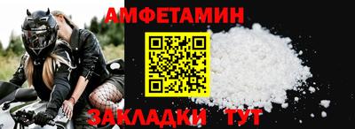 ешки Гусь-Хрустальный