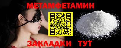 герыч Дубна