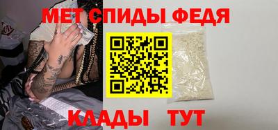 mdpv Гусев
