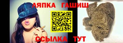 ешки Гусь-Хрустальный