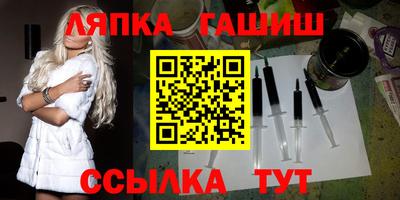 mix Донецк
